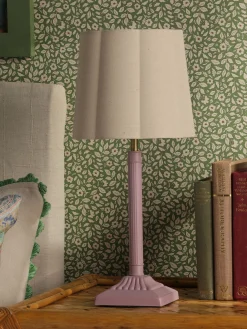 Buscot Gold Square Base Table Lamp